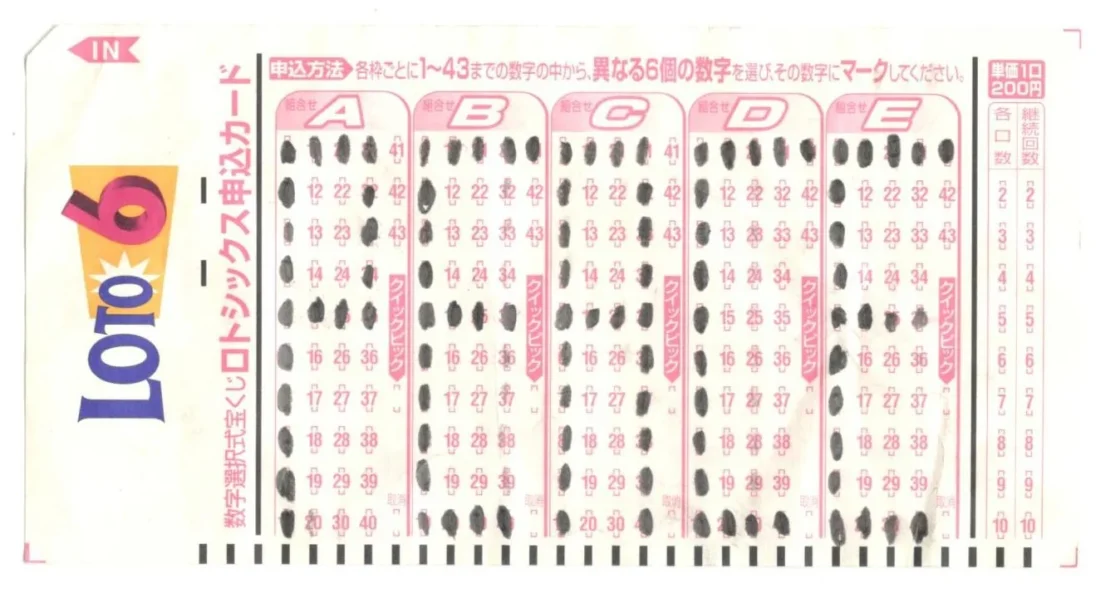 Lotto