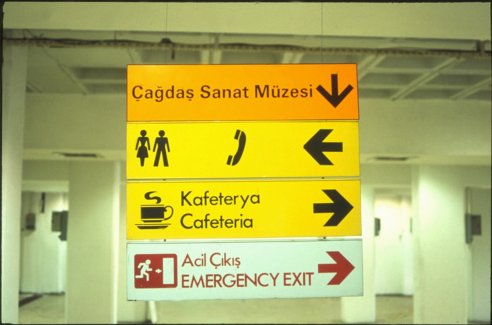Museum