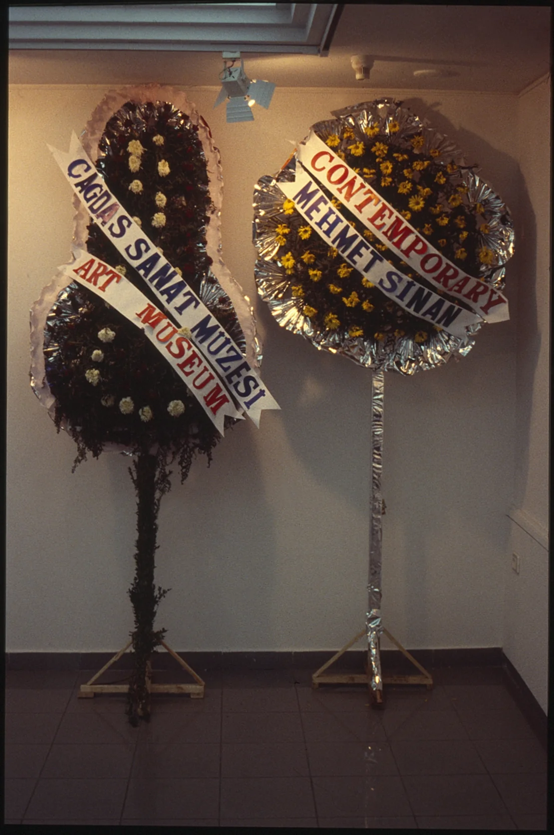Museum