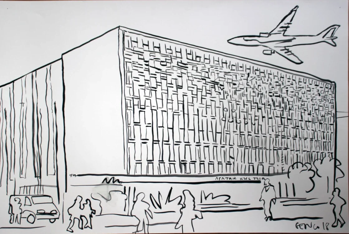 Drawing