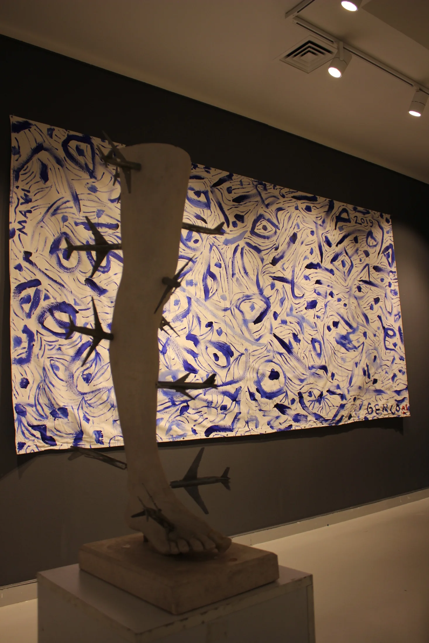 Abstract Archeology Ankara