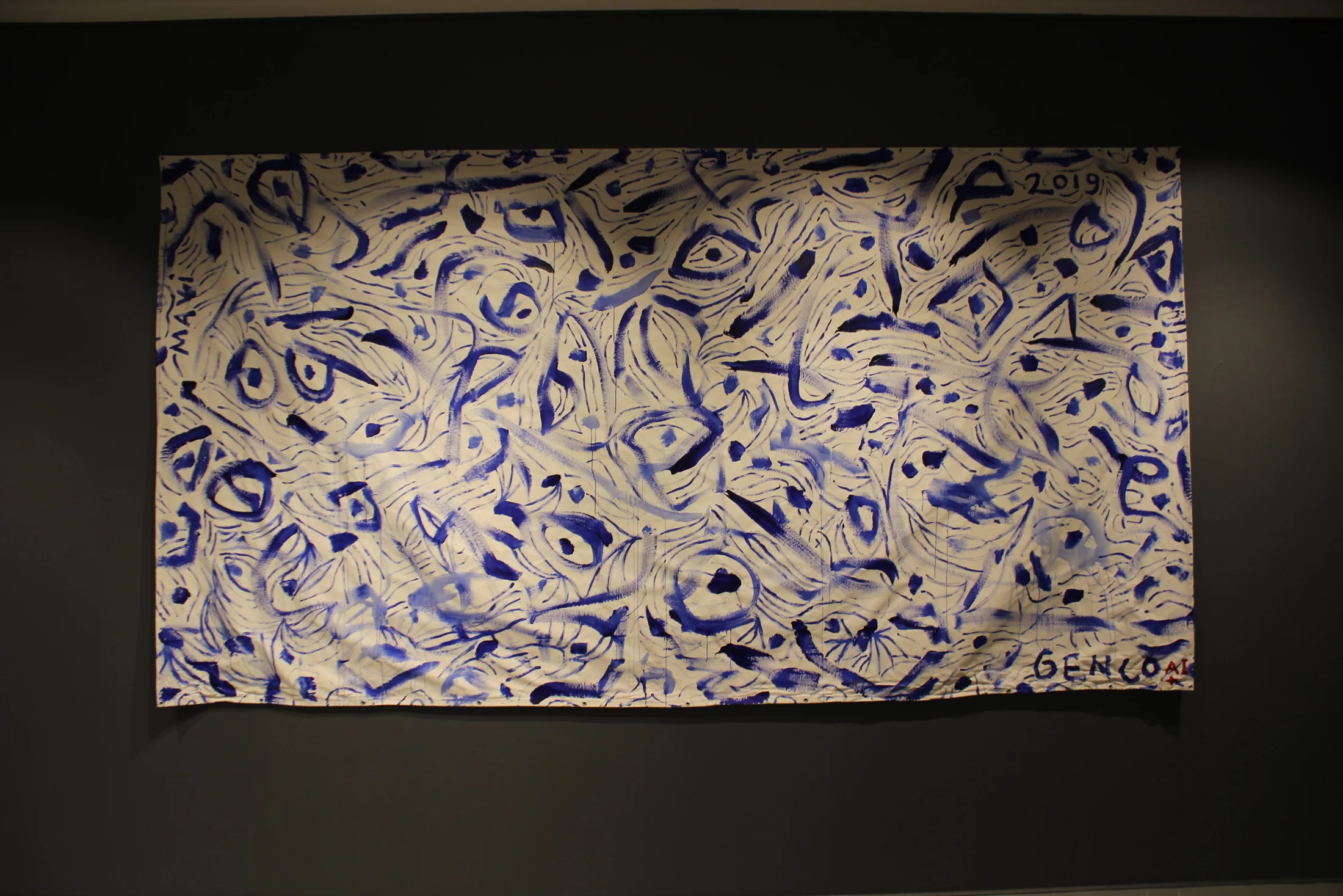 Abstract Archeology Ankara