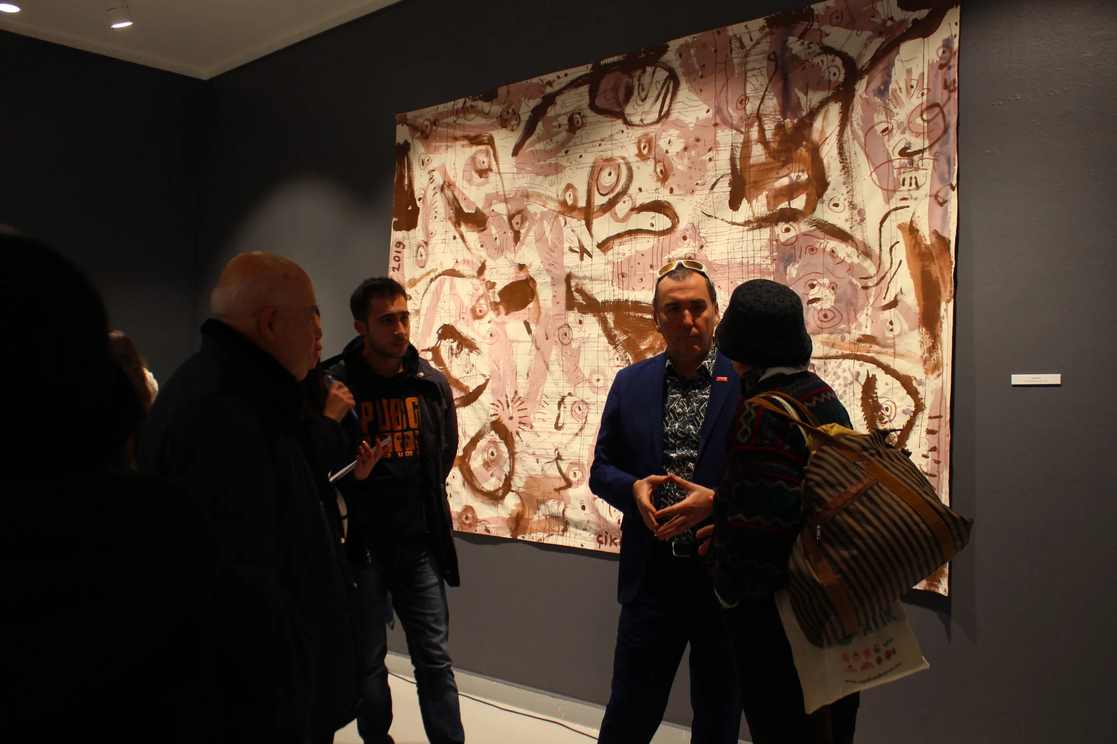 Abstract Archeology Ankara