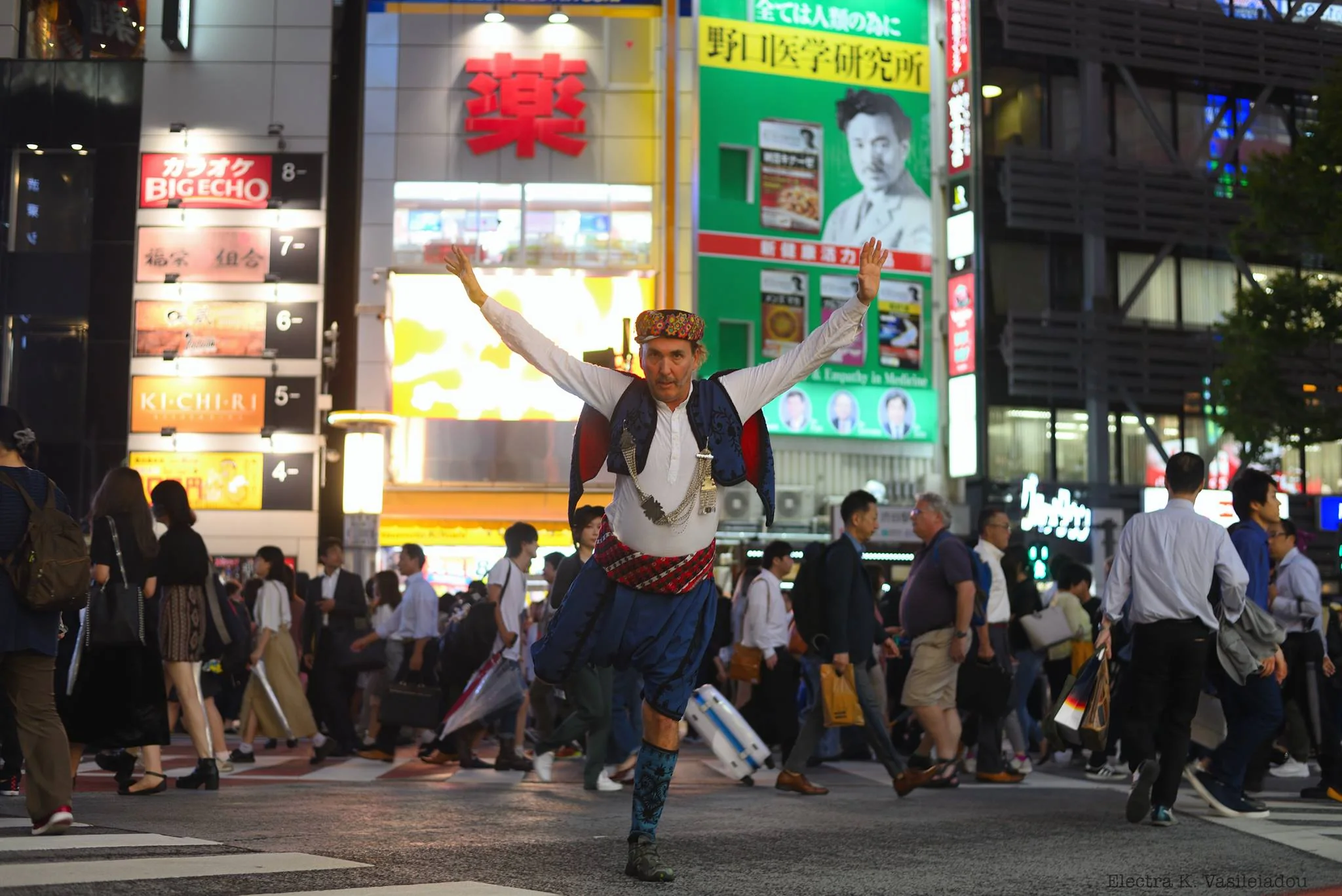Zeybek In Tokyo